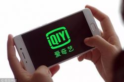 【详细教程】大同电话_哔哩哔哩